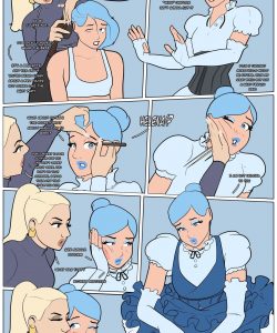 Blackmail 2 - Building An Empire 017