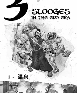 3 Stooges In The Edo Era - Onsen