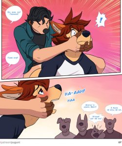 A Crush Tale 007