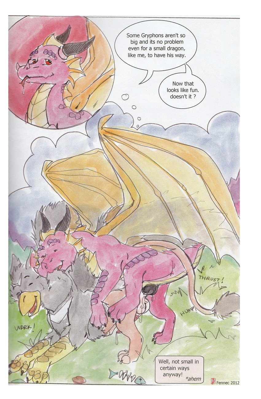 Dragon Service Announcement 002
