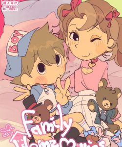 Family Home Movies