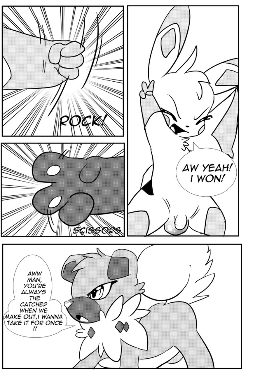 Filin' Time 006
