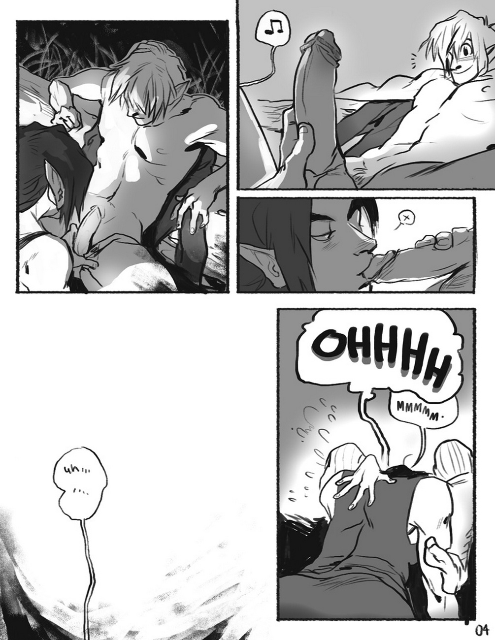 For The Night 005