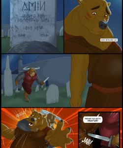 Forest Fires 2 - Revenant 015