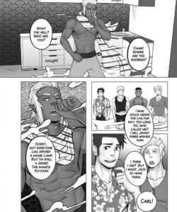 Genie On Tap 014
