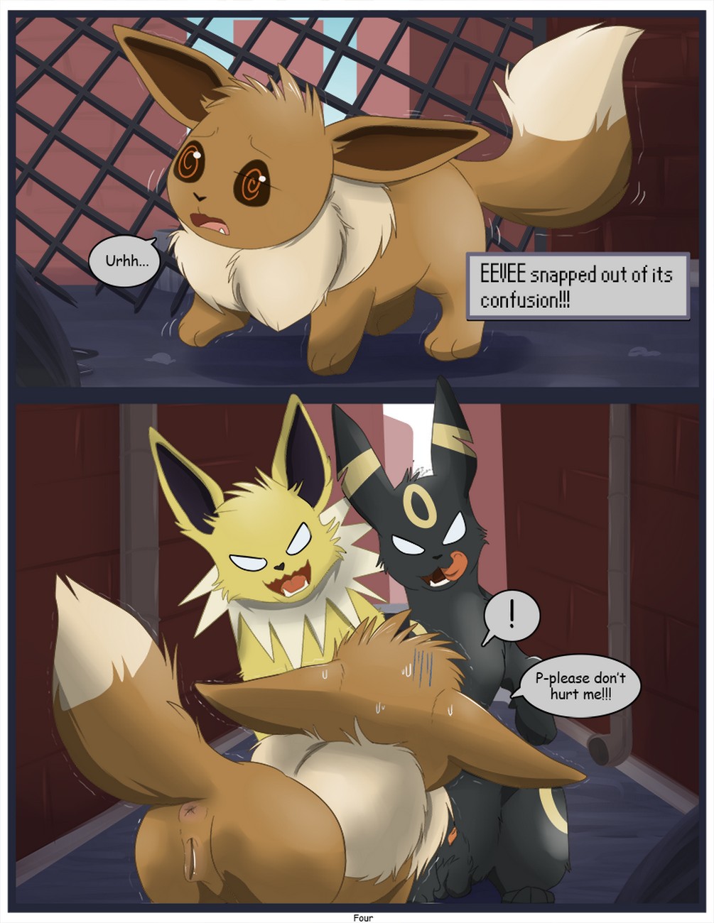 Heated Trouble! 005