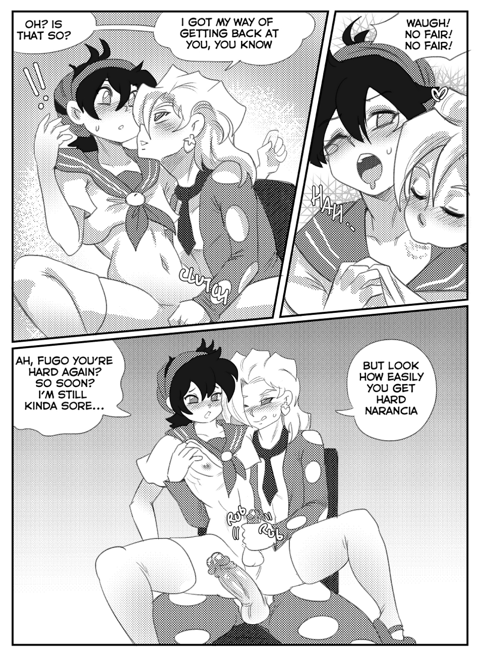 I'm Not Cute! 016