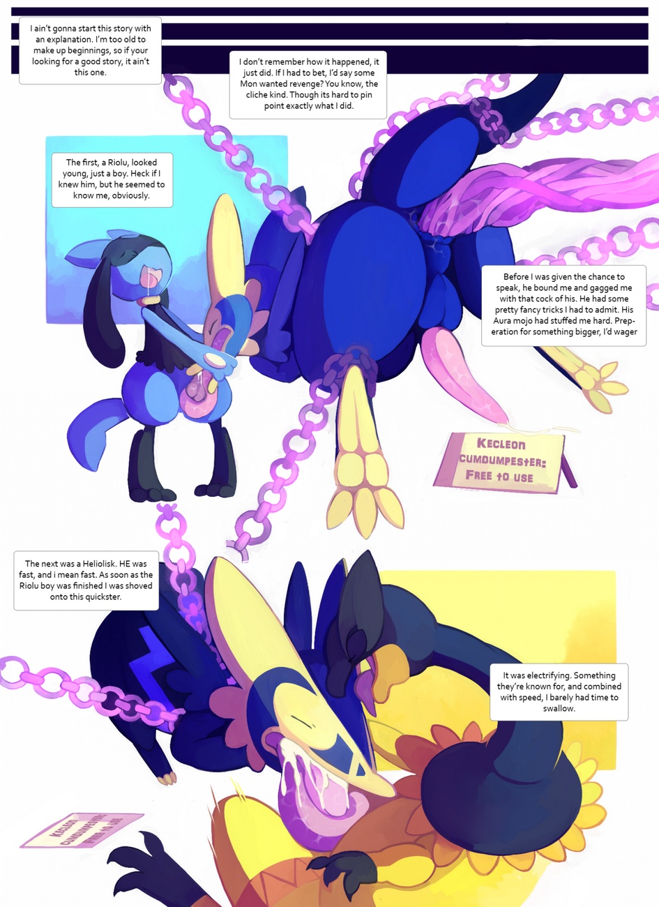 Malice's Sexual Nightmare 002