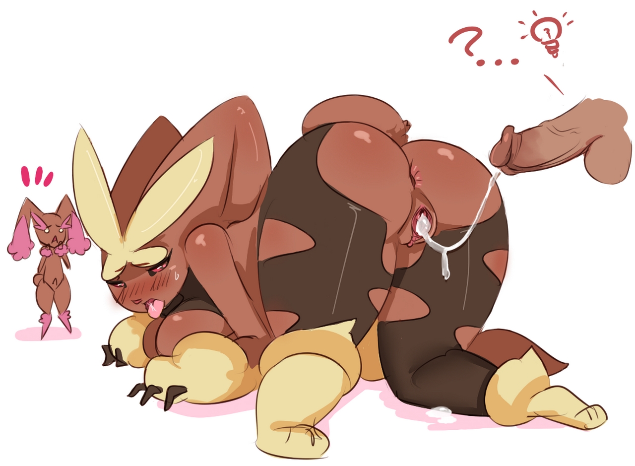 Megalopunny 005
