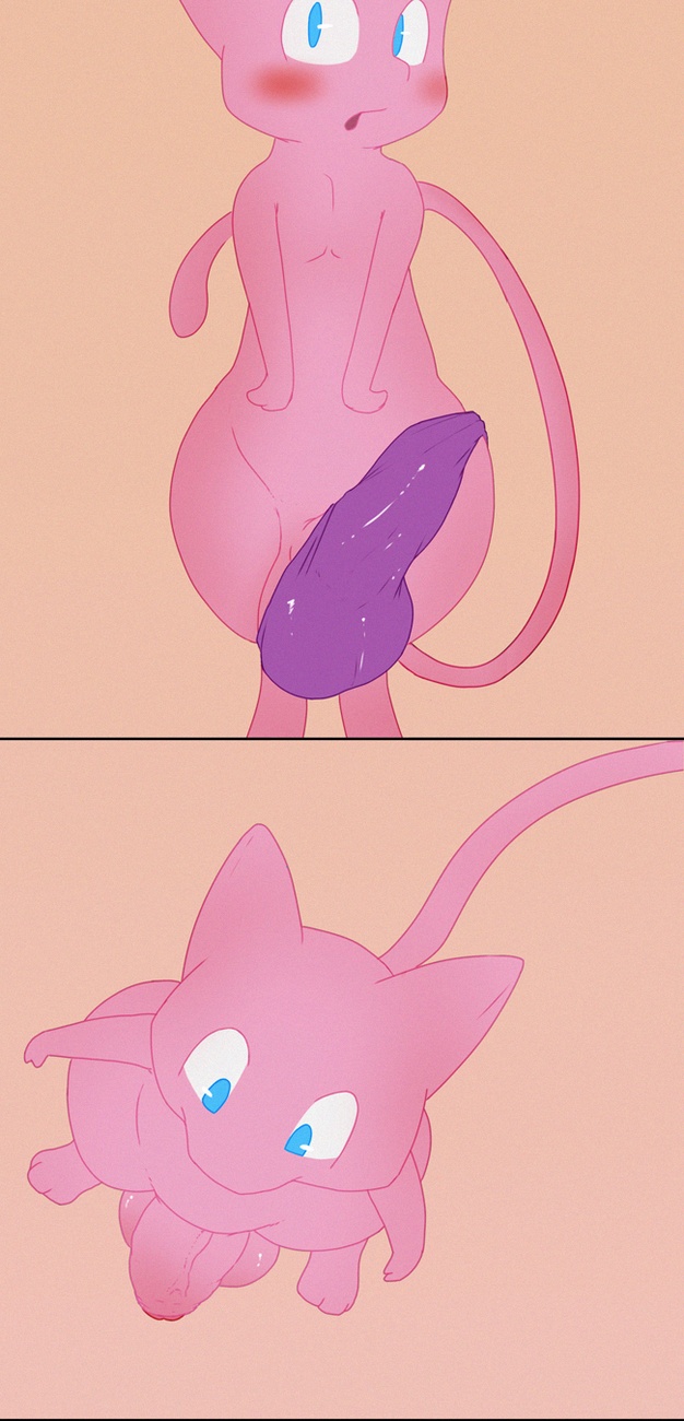 Mewpornz 005