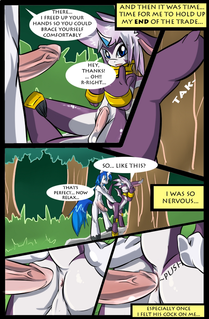 Necessary Action 010