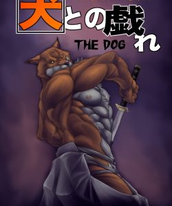 Playing With The Dog