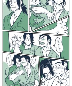 Puppy Love 006