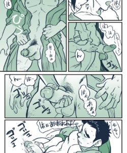 Puppy Love 008