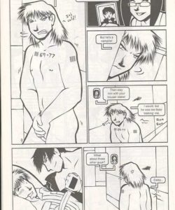 Sexual Espionage 021