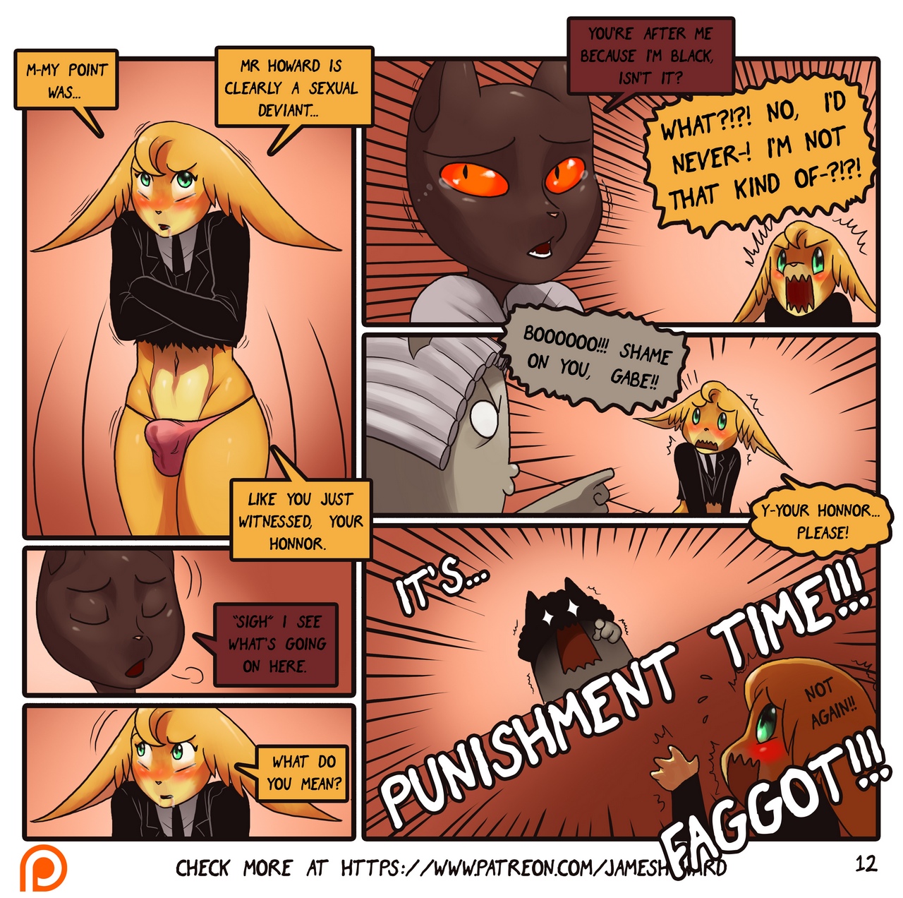 The Courtroom 013