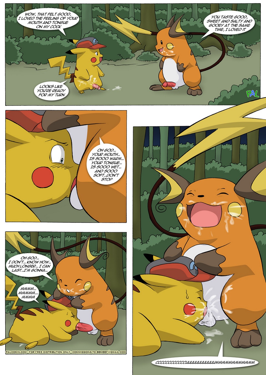 The New Adventures Of Ashchu 2 004
