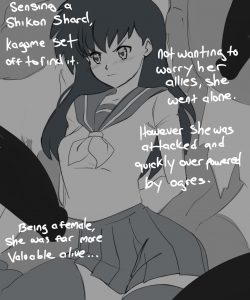 NTRtober 038