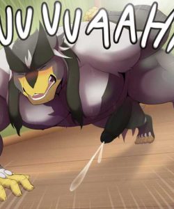 Be My Trainer! 023
