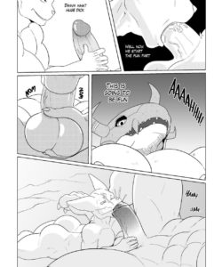 Beerus Digital Desire 003
