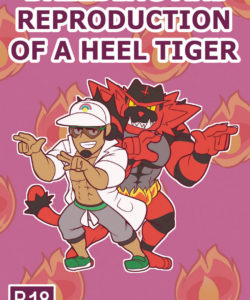 Breeding And Reproduction Of A Heel Tiger