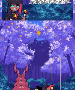 Bug Bite 2 - The Diglett's Nest 004
