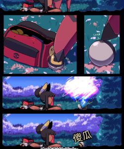 Bug Bite 2 - The Diglett's Nest 010