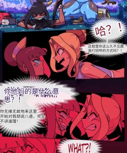 Bug Bite 2 - The Diglett's Nest 027