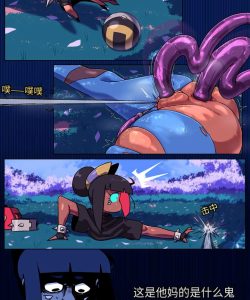 Bug Bite 2 - The Diglett's Nest 031