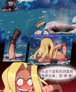 Bug Bite 2 - The Diglett's Nest 038
