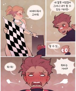 Champions Finish 004