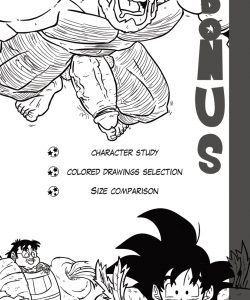 Dragon Balls Super Size 1 030