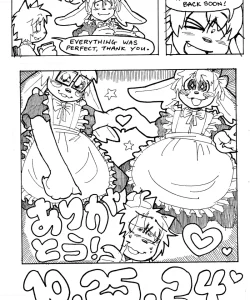 Dragon-Boy Maid Cafe 008
