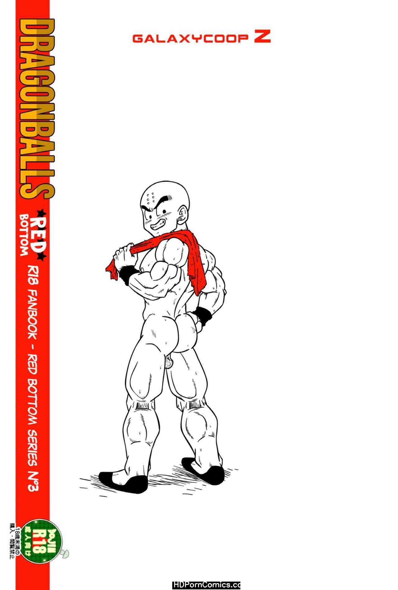 Dragon Balls Red Bottom 3 - To Killin's Rescue 002