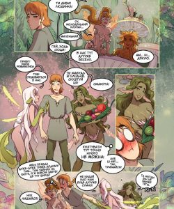 Fairy Ring 003