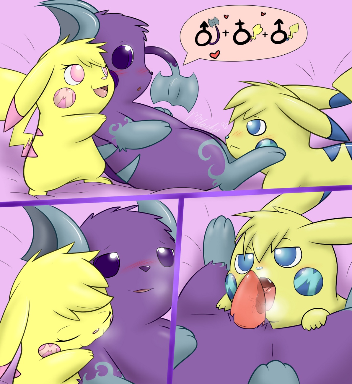 Fun For Tyr 002