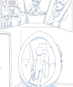 Furry Fantasy XIV 4 005