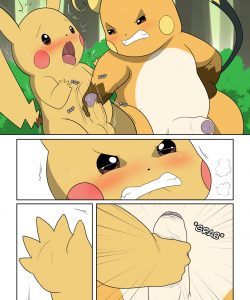 Golden Apple 014