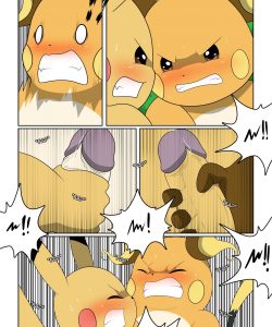 Golden Apple 015