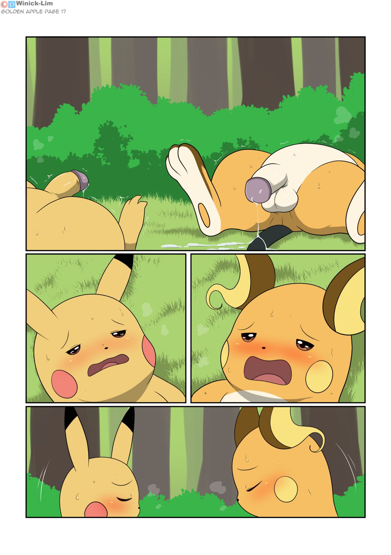 Golden Apple 017