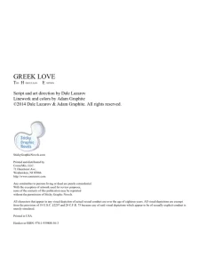 Greek Love 002