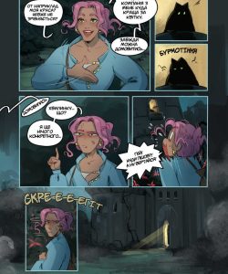 Handsome And The Beast 004