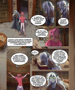 Handsome And The Beast 017