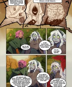 Handsome And The Beast 022