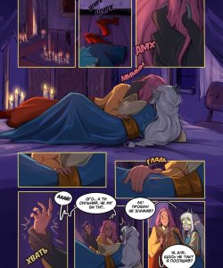 Handsome And The Beast 031