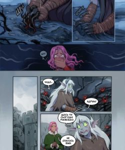 Handsome And The Beast 046