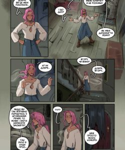 Handsome And The Beast 048