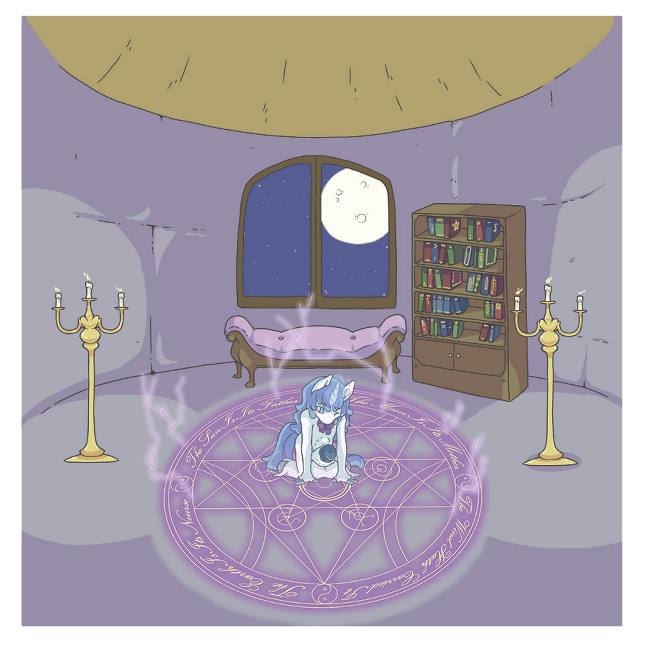 Heaven And The Size Changing Toy 002