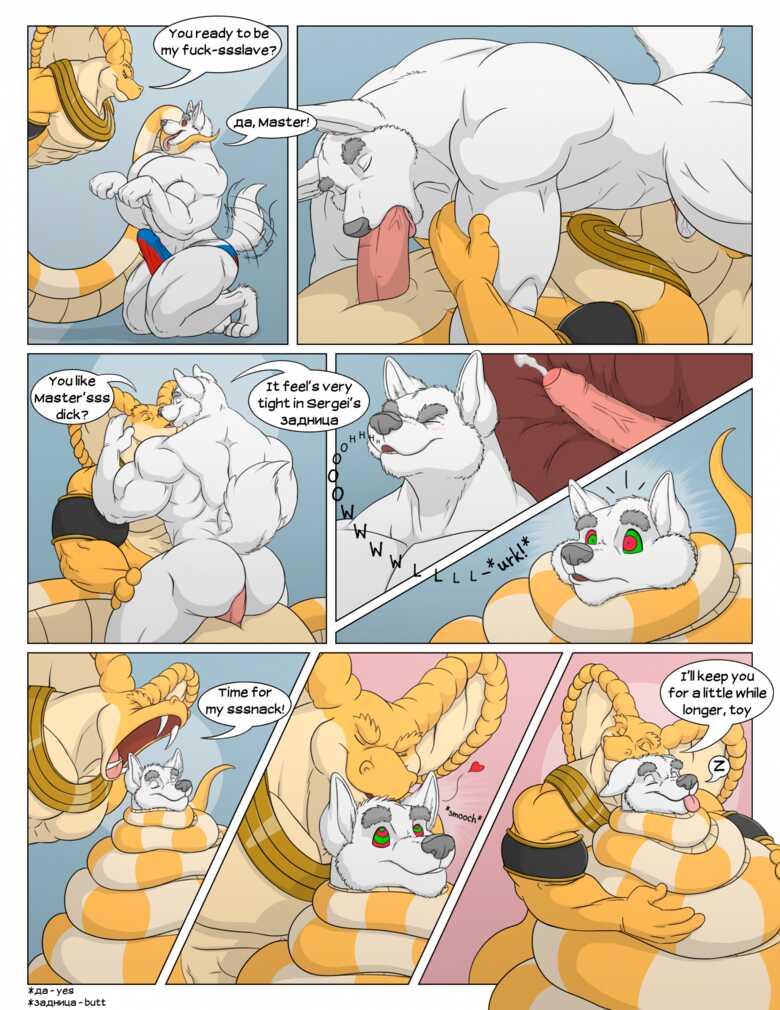 Hypno Fun 002