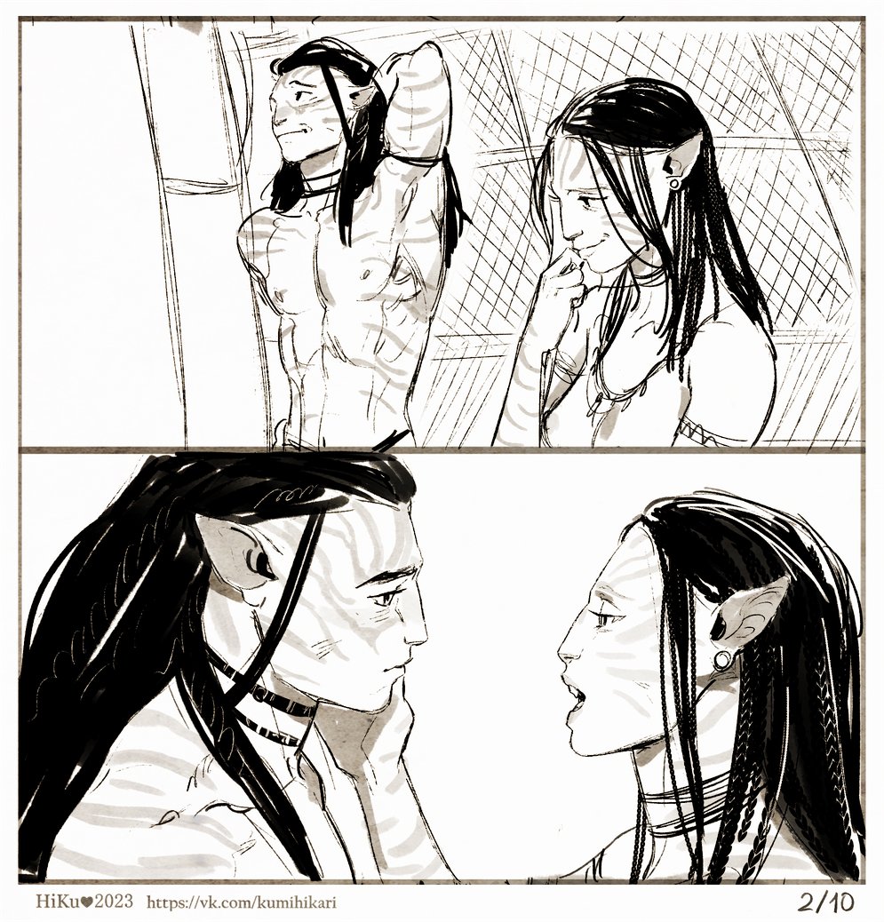 Jake Sully, Neytiri And Quaritch 006